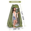 High quality camping foldable toilet tent suv camping shower tent toilet